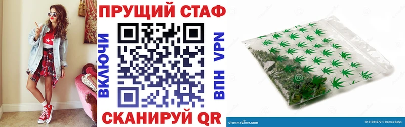Купить наркотик аптеки Суоярви Каннабис Меф МДМА ГАШ