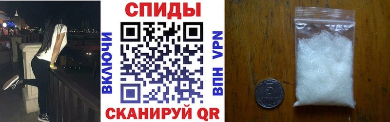 АМФ Premium ссылка на мегу зеркало Суоярви