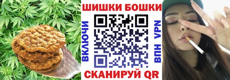 наркошоп ОМГ ОМГ Еда ТГК конопля Суоярви