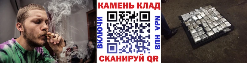 ГАШ Изолятор  hydra онион  Суоярви 