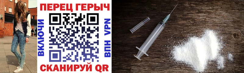 ГЕРОИН герыч  Суоярви 