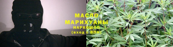 mdpv Арсеньев