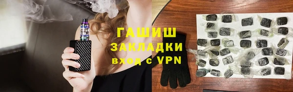 ECSTASY Армянск