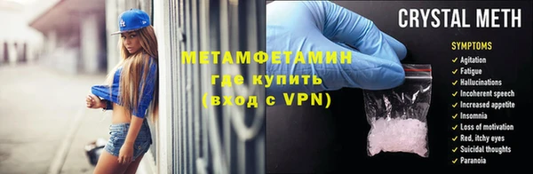 каннабис Остров