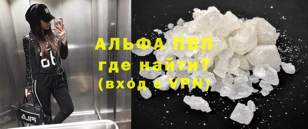 ECSTASY Армянск