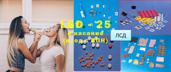mdpv Арсеньев