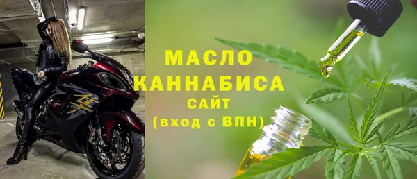 ECSTASY Армянск