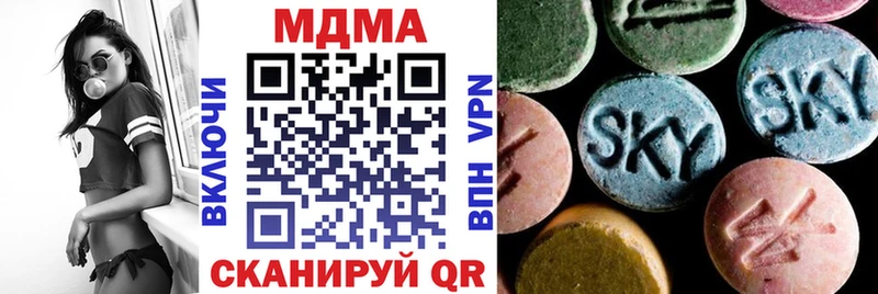 сколько стоит  Суоярви  MDMA кристаллы 