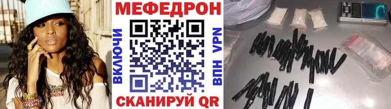 наркотики  Суоярви  гидра онион  Меф мяу мяу 