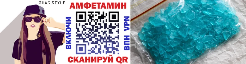 МЕТАМФЕТАМИН витя  Суоярви 