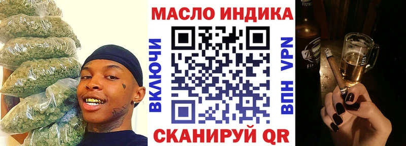 продажа наркотиков  OMG сайт  сайты даркнета Telegram  Суоярви  Дистиллят ТГК вейп 