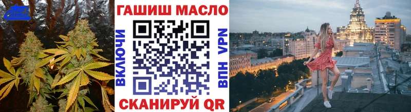 ТГК вейп с тгк Суоярви